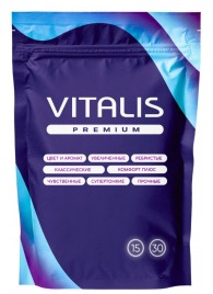 Презервативы увеличенного размера VITALIS Premium X-large - 15 шт. - Vitalis - купить с доставкой в Саранске