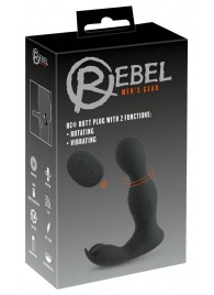 Черная анальная пробка с вибрацией, вращением и пультом ДУ RC Butt Plug with 2 Functions - Orion - в Саранске купить с доставкой