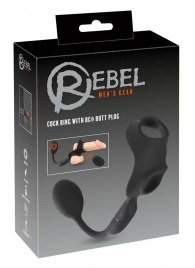 Черное виброкольцо с анальной пробкой Cock Ring with RC Butt Plug - Orion - в Саранске купить с доставкой