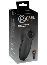 Мужской вибратор-стимулятор Man Wand with Vibration and Moving Wings - Orion - в Саранске купить с доставкой