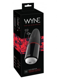 Мастурбатор с двумя моторами WYNE Masturbator 02 - Orion - в Саранске купить с доставкой