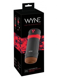 Мастурбатор с эффектом вакуума WYNE Masturbator 04 - Orion - в Саранске купить с доставкой