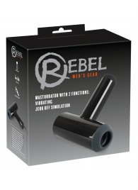 Черный мастурбатор с удобной ручкой Masturbator with 2 Functions - Orion - в Саранске купить с доставкой