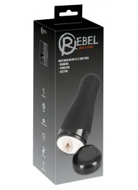 Черный вибромастурбатор с подогревом Masturbator with 3 Functions - Orion - в Саранске купить с доставкой