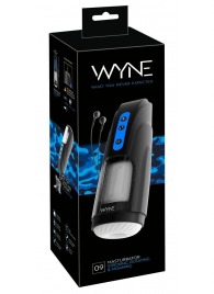Мощный мастурбатор WYNE Masturbator 09 - Orion - в Саранске купить с доставкой