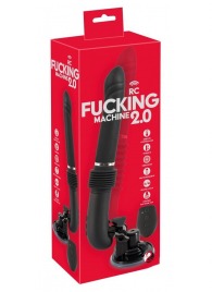 Черная секс-машина с пультом ДУ RC Fucking Machine 2.0 - Orion - купить с доставкой в Саранске