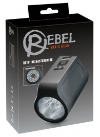 Мастурбатор с ротацией Rotating Masturbator - Orion - в Саранске купить с доставкой