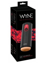 Мастурбатор с двумя моторами WYNE Masturbator 07 - Orion - в Саранске купить с доставкой