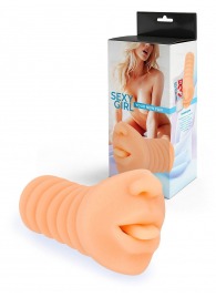 Телесный мастурбатор в виде сексуального ротика - Sexy Girl - в Саранске купить с доставкой