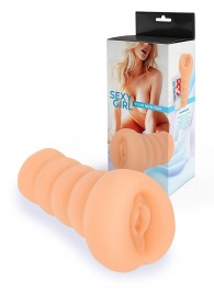 Телесный мастурбатор в виде вагины с узким входом - Sexy Girl - в Саранске купить с доставкой