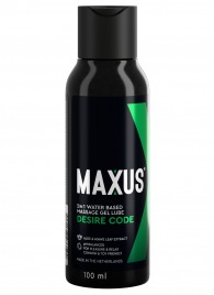 Смазка на водной основе с алоэ вера MAXUS Desire Code - 100 мл. - Maxus - купить с доставкой в Саранске