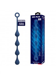 Синяя анальная ёлочка с кольцом Waterdrop Anal Balls 30 mm M - 33,5 см. - Baile