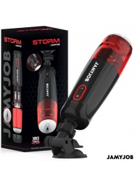 Автоматический мастурбатор-вагина с режимами вращения и всасывания - JAMYJOB - в Саранске купить с доставкой