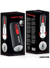 Мастурбатор с режимами всасывания и возвратно-поступательными движениями - JAMYJOB - в Саранске купить с доставкой