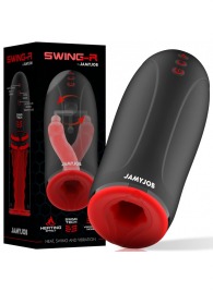 Мастурбатор с эффектом нагрева, маятниковыми движениями и вибрацией - JAMYJOB - в Саранске купить с доставкой