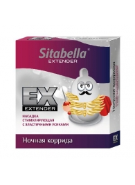 Стимулирующая насадка Sitabella Extender  Ночная коррида - Sitabella - купить с доставкой в Саранске