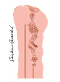 Мастурбатор Satisfaction Night Wish - Lola Games - в Саранске купить с доставкой