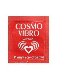 Пробник женского стимулирующего лубриканта на силиконовой основе Cosmo Vibro - 3 гр. - Биоритм - купить с доставкой в Саранске