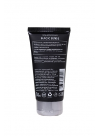 Возбуждающий гель для женщин MAGIC SENSE - 50 мл. - Erotist Lubricants - купить с доставкой в Саранске