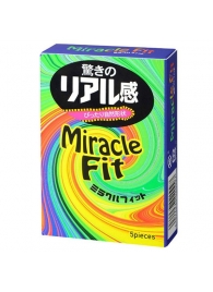 Презервативы Sagami Xtreme Miracle Fit - 5 шт. - Sagami - купить с доставкой в Саранске