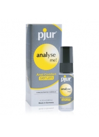 Анальный спрей pjur ANALYSE ME Serum - 20 мл. - Pjur - купить с доставкой в Саранске