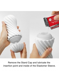 Мастурбатор FLEX Silky White с мягким рельефом - Tenga - в Саранске купить с доставкой