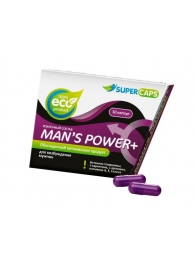 Капсулы для мужчин Man s Power+ с гранулированным семенем - 10 капсул (0,35 гр.) - SuperCaps - купить с доставкой в Саранске