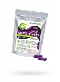 Капсулы для мужчин Man s Power+ с гранулированным семенем - 2 капсулы (0,35 гр.) - SuperCaps - купить с доставкой в Саранске