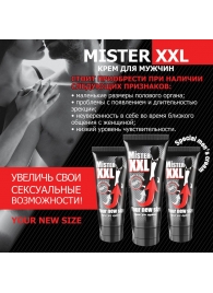 Крем для увеличения пениса MISTER XXL - 50 гр. - Биоритм - купить с доставкой в Саранске