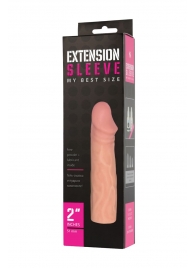 Телесная насадка-удлинитель Extension sleeve - 17 см. - Sitabella - в Саранске купить с доставкой