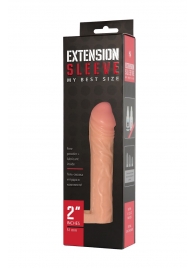 Телесная насадка-удлинитель Extension sleeve с подхватом - 17 см. - Sitabella - в Саранске купить с доставкой