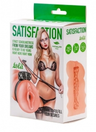 Мастурбатор с виброкольцом Satisfaction Magazine School mistress - Lola Games - в Саранске купить с доставкой