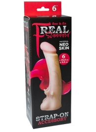 Телесная насадка REAL Standard с усиками на основании - 19 см. - LOVETOY (А-Полимер) - купить с доставкой в Саранске