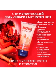 Стимулирующий гель-лубрикант Intim Hot - 60 гр. - Биоритм - купить с доставкой в Саранске