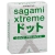 Презервативы Sagami Xtreme SUPER DOTS с точками - 3 шт. - Sagami - купить с доставкой в Саранске