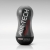 Мастурбатор AIR-TECH Squeeze Strong - Tenga - в Саранске купить с доставкой