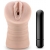 Телесный мастурбатор-вагина Rain - Blush Novelties - в Саранске купить с доставкой