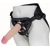 Пояс харнесс BEST UNI strap с 2 сменными насадками - 18,5 и 16 см. - LOVETOY (А-Полимер) - купить с доставкой в Саранске