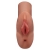 Кофейный мастурбатор Perfect Pussy Double Stroker - Pipedream - в Саранске купить с доставкой