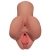 Кофейный мастурбатор Pick Your Pleasure Stroker - Pipedream - в Саранске купить с доставкой