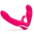 Ярко-розовый безремневой страпон Rechargeable Vibrating Strapless Strap-On - Happy Rabbit - купить с доставкой в Саранске