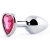Серебристая анальная пробка с малиновым кристаллом-сердечком - 7 см. - Anal Jewelry Plug - купить с доставкой в Саранске