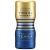 Мастурбатор TENGA Premium Dual Sensation Cup - Tenga - в Саранске купить с доставкой