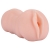 Телесный мастурбатор-вагина Tracey - Dream Toys - в Саранске купить с доставкой