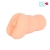 Телесный мастурбатор-вагина с 2 эрекционными кольцами - Bior toys - в Саранске купить с доставкой