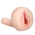 Мастурбатор-вагина с вибрацией REALSTUFF YOUNG   TIGHT - Dream Toys - в Саранске купить с доставкой