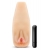 Мастурбатор-вагина с вибрацией Soft   Wet Natasha Realistic Beige Masturbator - Blush Novelties - в Саранске купить с доставкой