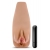 Маструбатор-вагина с вибрацией Soft   Wet Renata Realistic Tan Masturbator - Blush Novelties - в Саранске купить с доставкой