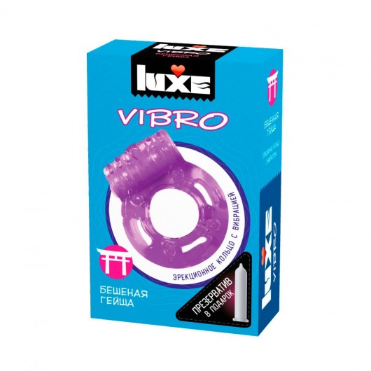 Фиолетовое эрекционное виброкольцо Luxe VIBRO  Бешеная гейша  + презерватив - Luxe - в Саранске купить с доставкой