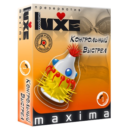 Презерватив LUXE Maxima  Контрольный Выстрел  - 1 шт. - Luxe - купить с доставкой в Саранске